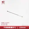 Cuchara de Acero Inoxidable para Medicina de Laboratorio Raspador de Medicina Cuchara de Medicina de Cabeza Única y Doble Raspador de Micro-Medicina Cuchara con Forma de U Una Cuchara Una Pala Cuchara Muestreadora