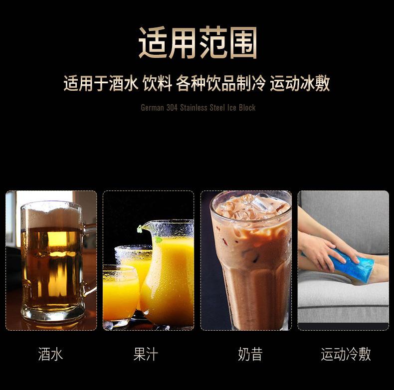微信图片_20220310165128