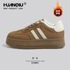 Zapatillas de deporte de plataforma universales para mujer, novedad de verano 2024, zapatillas ligeras de estilo nicho Baita para estudiantes, zapatillas deportivas informales