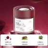 Ruofeng 100ml Aromaterapia para Coche Fragancia de Asiento de Coche de Alta Gama Bálsamo de Fragancia Continua para el Hogar Modelo Popular Venta al por Mayor