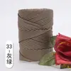 Corpo de luz grosso fio de gelo oco fio de gelo tecido à mão diy saco fio almofada fio de verão chapéu de sol fio