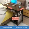 Mesa Auxiliar Pequeña Móvil Ajustable para Cama Mesita de Noche Habitación Hogar Sala de Estar Mesa Lateral de Sofá Dormitorio Cama Perezosa Escritorio de Computadora