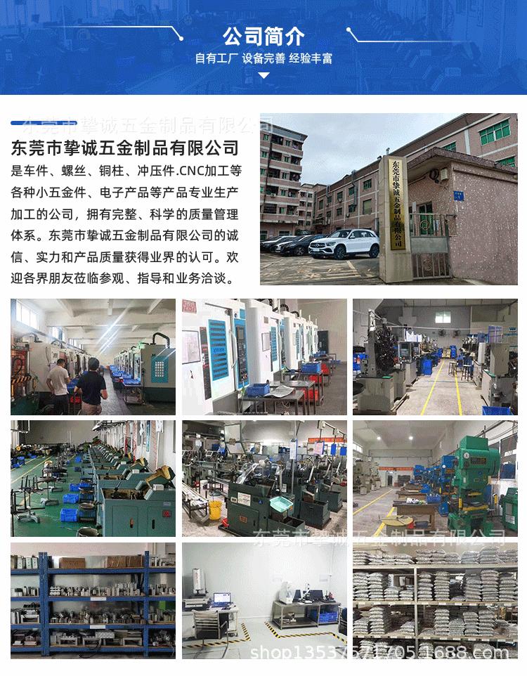 详情页_09