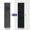 Funda Protectora para Mando a Distancia de TV Skyworth, Anticaídas, Impermeable, Antipolvo, Funda Suave de Silicona de Dibujos Animados, Funda Antipolvo Linda, Engrosada