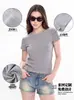 Camiseta básica casual cómoda de manga corta para mujer, color liso, corte ajustado, hombro normal, 240G, cuello redondo, algodón puro
