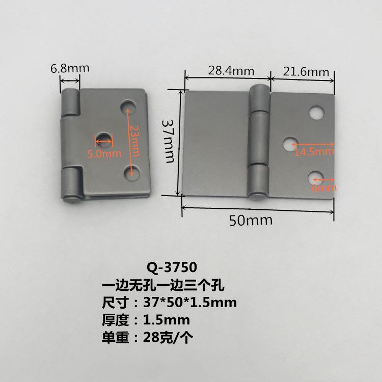 Q-3750-3.jpg