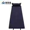 Colchón Inflable Automático Soarer Azul Oscuro Engrosado Impermeable con Almohada Cama Inflable Colchón Impermeable