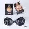 Protectores de Senos para Mujeres con Pechos Pequeños, Copas Push-Up Engrosadas, Almohadillas de Realce de Senos Invisibles Sin Costuras para Fotos, Uso en Verano