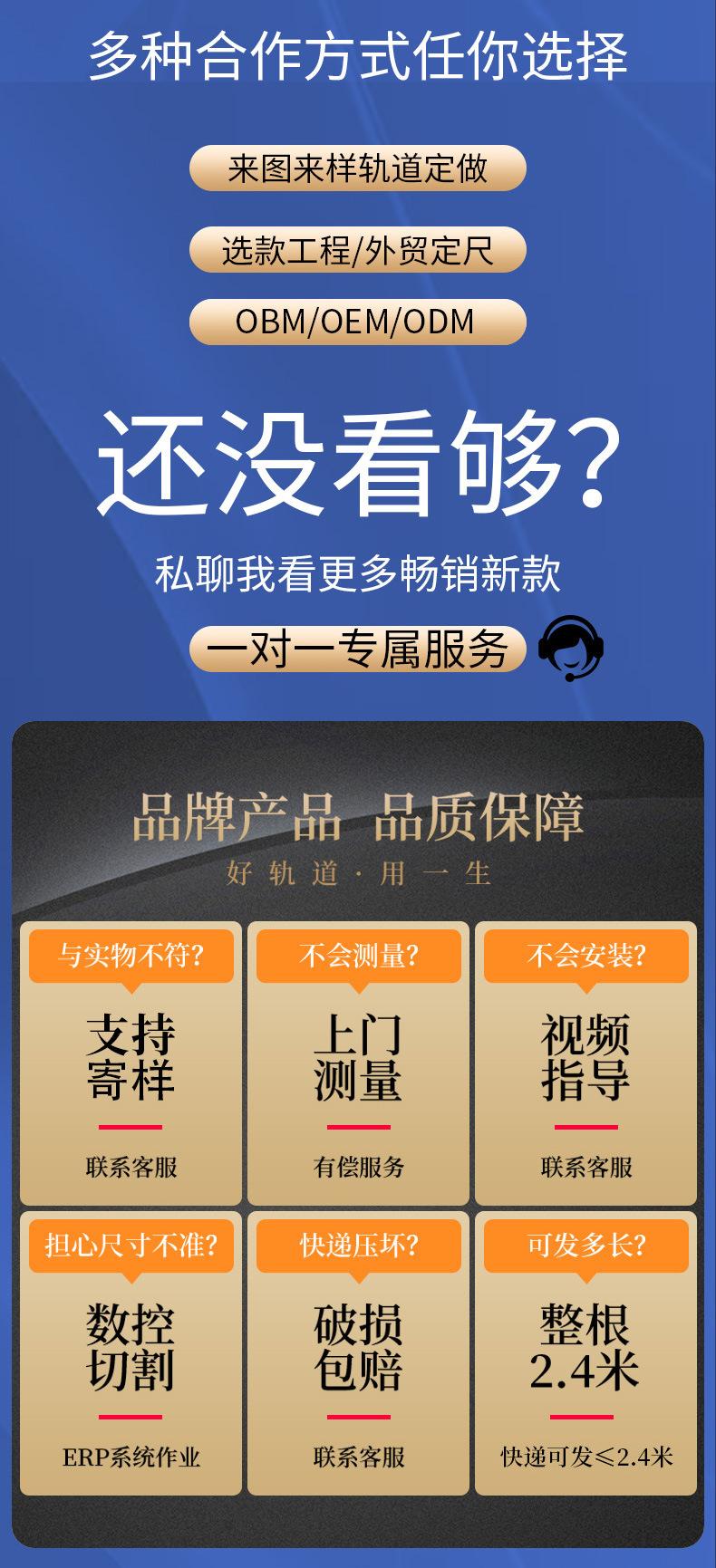 详情_04.jpg