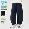 Sudadera Bluem para niños grandes, chaqueta de otoño para niños, ropa de otoño, pantalones para jóvenes, conjunto infantil, ropa infantil elegante