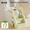 Inodoro Infantil Little Mumma con Escalera, Escalera Especial para Niños y Niñas para Usar el Inodoro, Taburete para Sentarse en el Inodoro