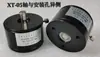 XT-05 Amortiguador Magnético Controlador de Tensión Bobinadora Reforzada Tensor de Tensión Torque Estable Ajustable