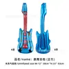 [Hengyue] Balões Musicais Simulados em Formato de Guitarra da Amazon para Festas de Aniversário e Eventos Musicais Escolares Balões de Atmosfera