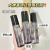 Perfume Vietnamita Taozuo para Hombre Transfronterizo, Spray de Fragancia de Alta Gama, Fragancia de Larga Duración, Regalo Souvenir, Amazon Shein