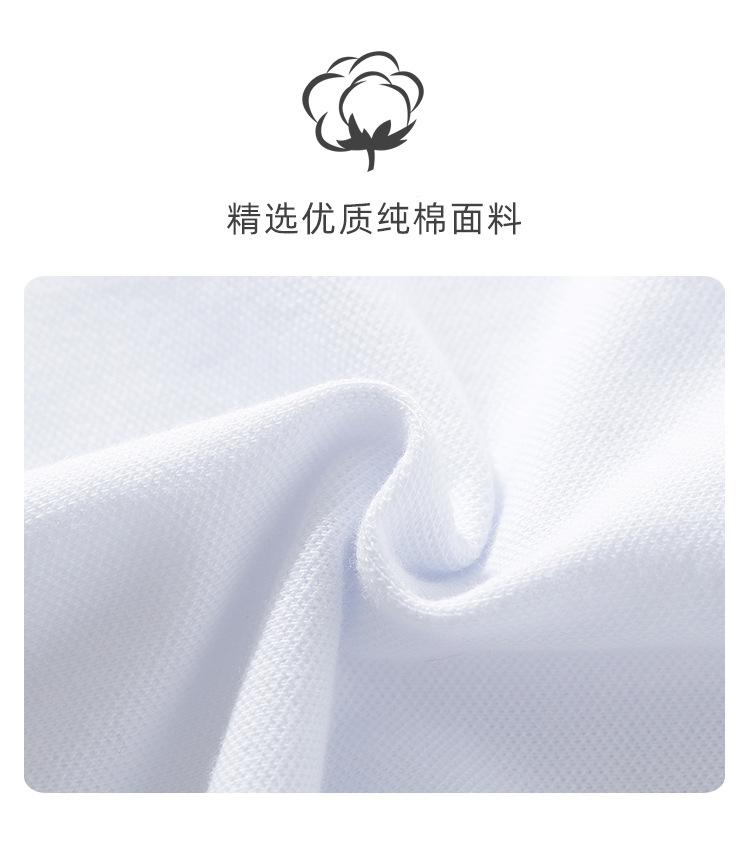 撞色polo短袖_02.jpg