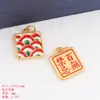 Colgante de aleación de zinc estilo chino de tortuga dorada, pez koi de oro antiguo, futuro como brocado, accesorios de la marca Lucky, hechos a mano con cuentas DIY