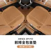 Cojín para Asiento de Coche, Almohadilla de Protección para Asiento Ventilada y Transpirable, Patrón de Lichi, Cojín para Asiento Interior de Accesorios para Coche Todo Incluido, Universal