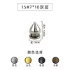 Fabricante Clavo Puntiagudo Uña Punk DIY Uña de Sauce Aleación de Zinc Bala Cónica Estilo Gótico Decorativo con Tornillo de Hierro Descuento