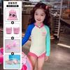 Traje de baño para niña Verano 2025 Estilo Nuevo Traje de baño Dopamina para niña Traje de baño de manga larga para niños de vacaciones