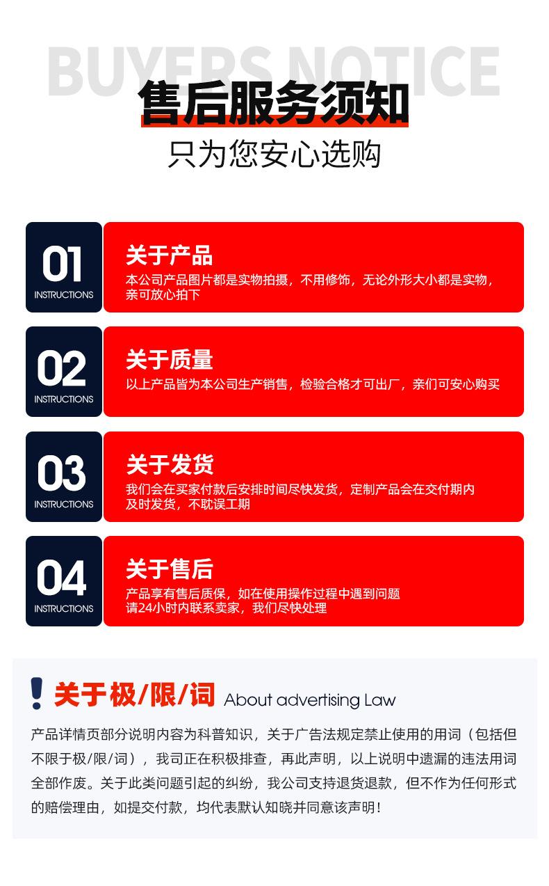 元昊首版_13.jpg