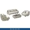 Sofá Tejido de Ratán Nórdico para Exteriores, Sofá de Ocio para Exteriores, Balcón, Protección Impermeable contra el Sol, Muebles de Jardín y Terraza Individuales y Dobles