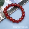 Pulseira de ágata vermelha masculina e feminina círculo único pulseira de calcedônia contas contas de rosário fileira de mão A-nível tremolo Taobao ao vivo fornecimento de jade