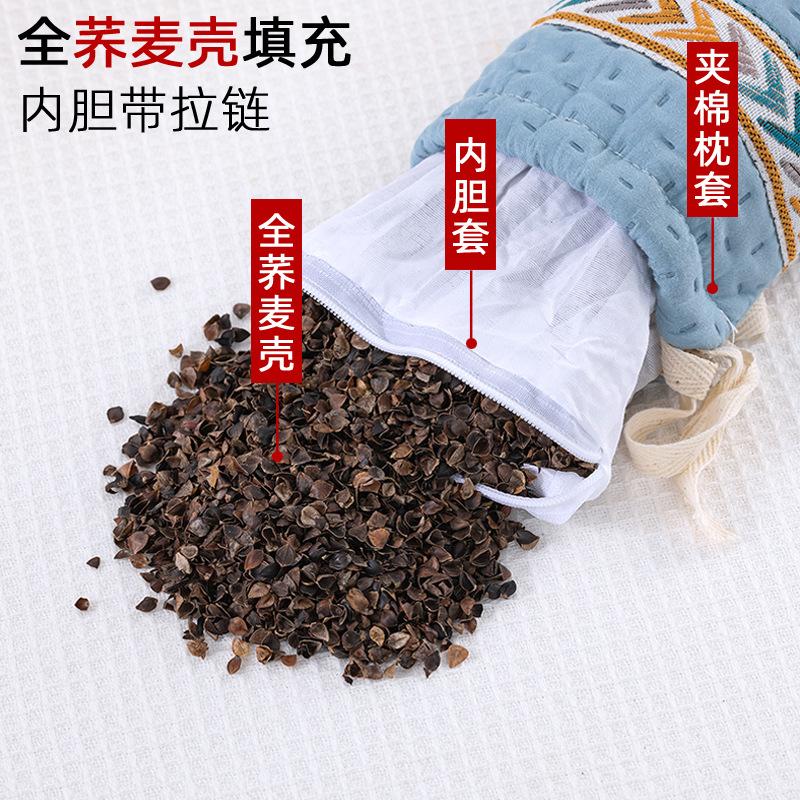 夹棉款 细节2