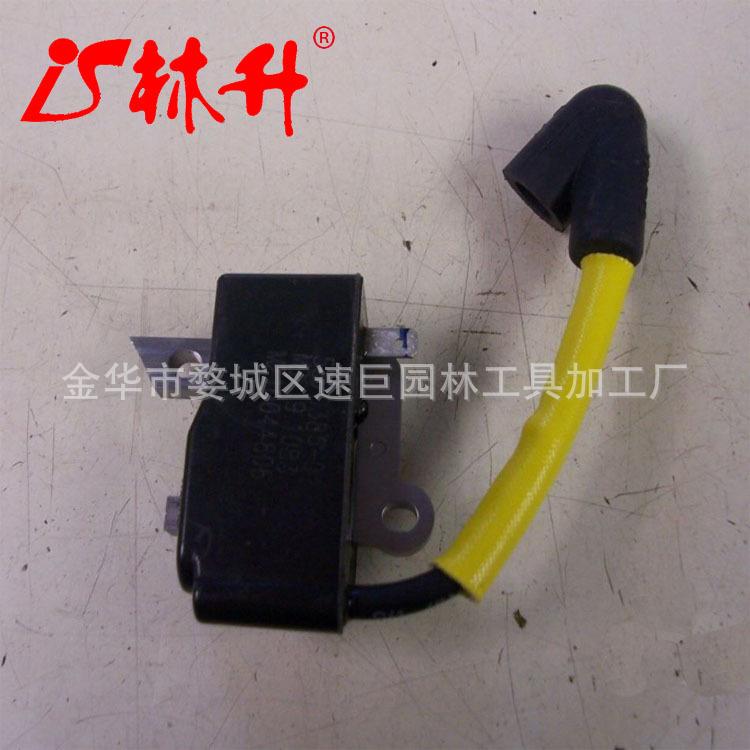 Husqvarna 修剪器点火模块圈 537 03 85-0