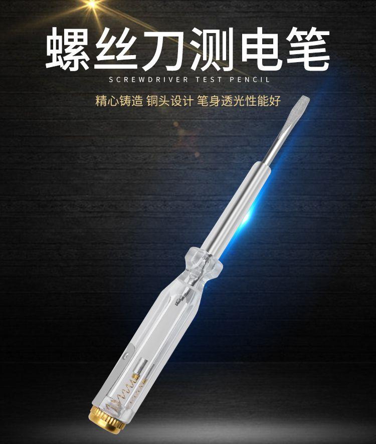 详情图片_01.jpg