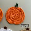 Posavasos de Calabaza de Halloween Amazon Transfronterizo Hecho a Mano Crochet de Lana Manteles Individuales Tejido Protector contra Quemaduras Posavasos para Tazas Festival
