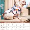 Nueva camiseta para mascotas de primavera y verano, fruta de piña, hawaiana, fresca, transpirable, ropa para mascotas gato perro