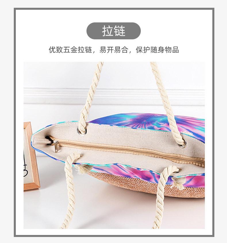 详情页-拷贝_12.jpg