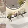 Estante Vertical para Grifo de Tocador de Baño Estante de Almacenamiento Soporte para Productos de Cuidado de la Piel Suministros de Lavado Soporte para Almacenamiento de Champú