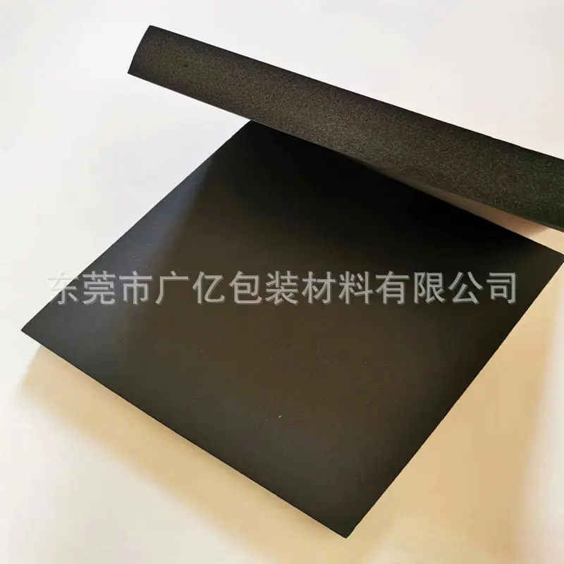 橡塑泡棉-20240703.jpg
