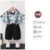 Traje de Camisa Floral de Manga Corta de Animales para Niños Overol de Camisa Floral para Niños Vestido de Verano Vestido para el Día del Niño Disfraz de Presentación Nuevo