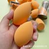 FUENTE Ventas Directas de Fábrica huevo de belleza borla para polvo de doble uso húmedo y seco remojar en agua se hace más grande gota de agua corte oblicuo borla especial para polvo líquido de base