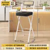 Taburete de Bar Plegable con Respaldo para Adultos Taburete Alto para Estar Sentado Mucho Tiempo Taburete Alto para Encimera de Cocina Taburete de Bar para Cajero