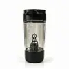 Taza Mezcladora Totalmente Automática, Vaso de Agua Deportivo Portátil Eléctrico Recargable, Vaso Mezclador Shaker de 600 ml para Proteína en Polvo de Fitness