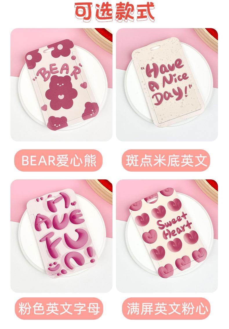 详情1_09.jpg