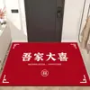 Alfombra de Piso 2026 Año del Caballo, Alfombra Roja para Puerta de Entrada, Decoración del Festival de Primavera, Alfombra de Entrada Antideslizante de Cristal Terciopelo para Puerta de Entrada Festiva