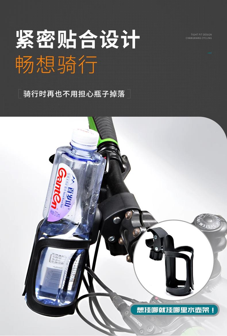 可360旋转水杯架