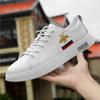 Zapatos de plataforma bajos de cuero genuino con abeja, populares en TikTok, altura oculta, zapatos blancos, verano transpirable, zapatos deportivos casuales para hombre