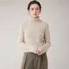 Suéter de punto de cachemira pura para mujer con cuello alto, suéter suave para otoño e invierno, estilo nuevo, hombro normal, capa base gruesa de siete agujas