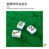Mesa de Mahjong de Madera Maciza para el Hogar al por Mayor Mesa Guandan Mahjong Frotado a Mano Mesa Manual de Doble Uso para Dormitorio Mesa de Ajedrez y Cartas Mesa de Comedor Mesa de Mahjong