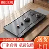 Bandeja de té de piedra negra para uso en casa y oficina, bandeja de piedra simple y práctica con drenaje, mesa de té, juego de té de mesa, juego de bandeja de té