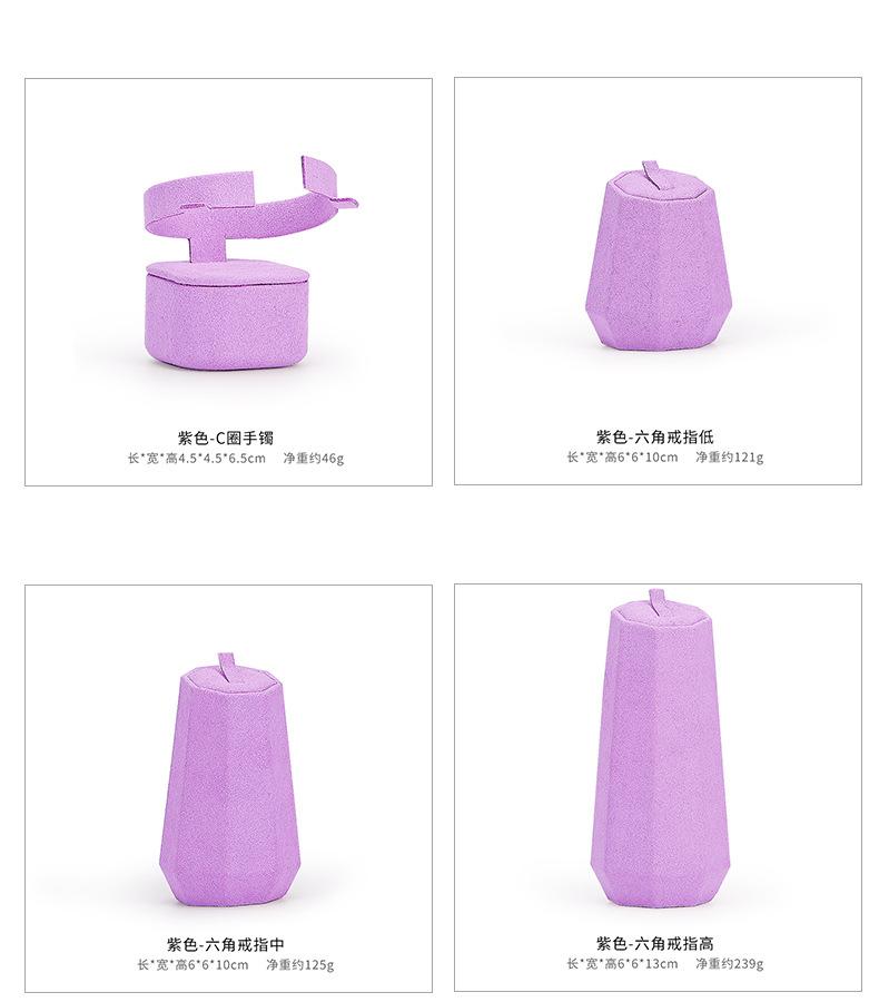 紫色橱窗_09.jpg