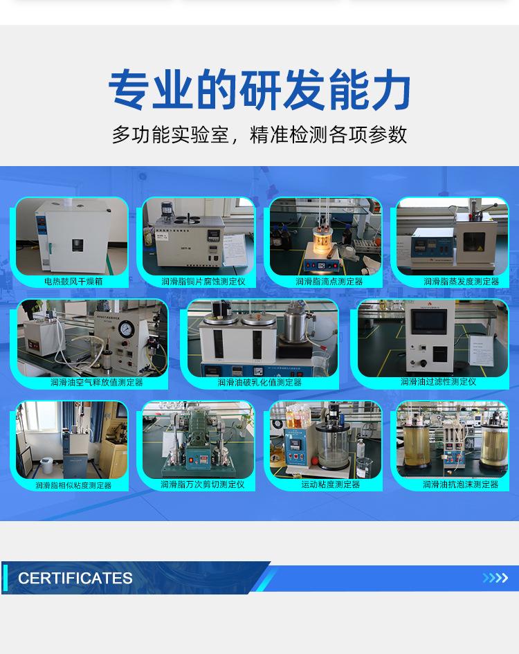 屹百分详情_05