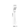 1010 Faca, Garfo e Colher Todo em Aço Inoxidável Faca de Bife Ocidental, Garfo e Colher Colher de Café Suprimentos de Louça para Hotel Pode Ser Adicionado com logotipo