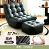 Cadeira de lounge sofá preguiçoso pode dormir pode deitar cadeira de balanço para uma pessoa lagarta tatami varanda cadeira casual quarto cadeira de lounge