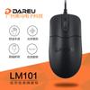 N1162 Mouse com Fio Office Casa Mouse para Jogos Notebook Desktop Óptico Universal Mouse de Computador